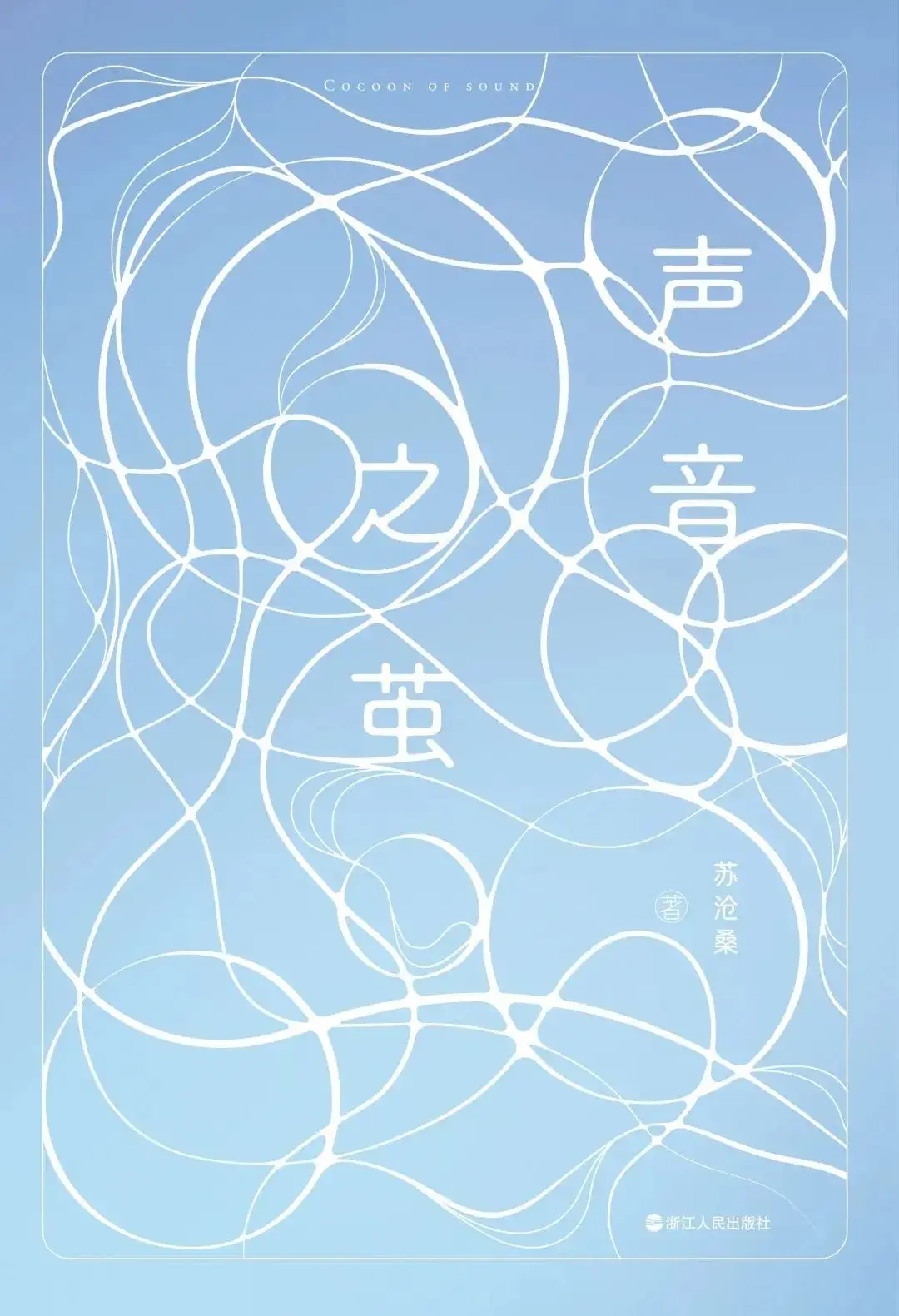 克莱尔的追寻游戏攻略_克莱尔的追寻rpg_克莱尔的追寻