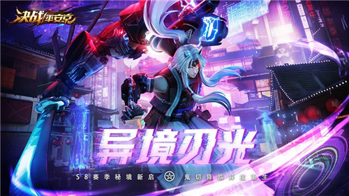 手机游戏模式怎么开_游戏手机 moba_手机游戏mod