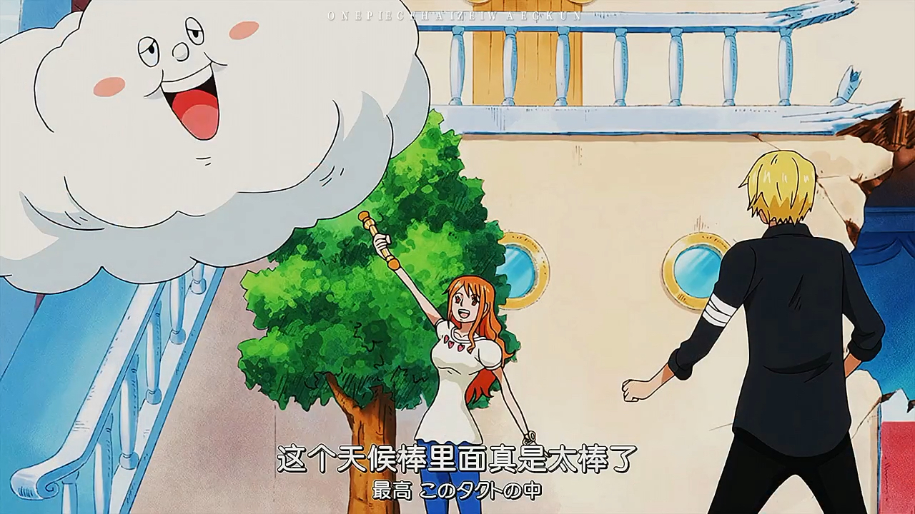 娜美被轮图_娜美被轮图_娜美被轮图