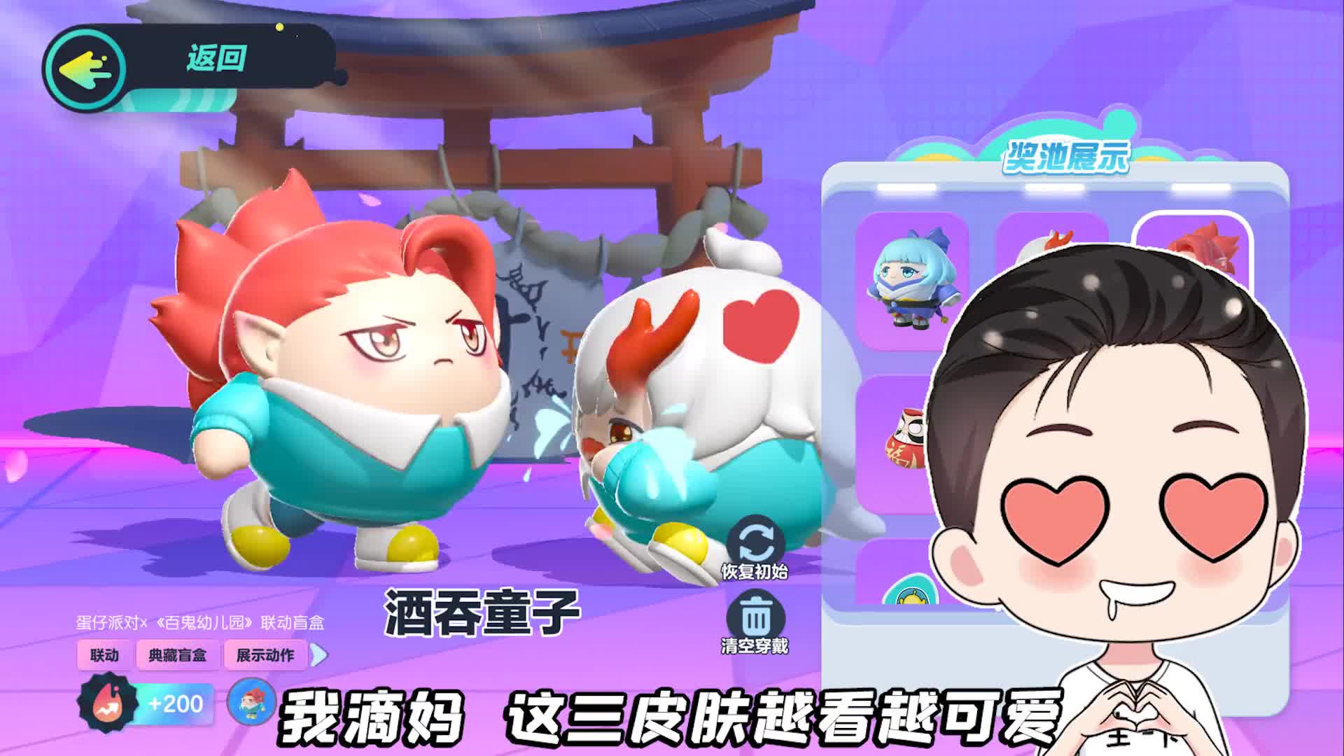 退款的游戏_退款的游戏还能买吗_游戏手机退货