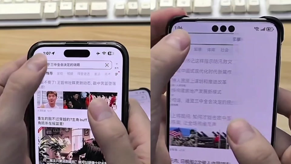 退款的游戏还能买吗_游戏手机退货_退款的游戏
