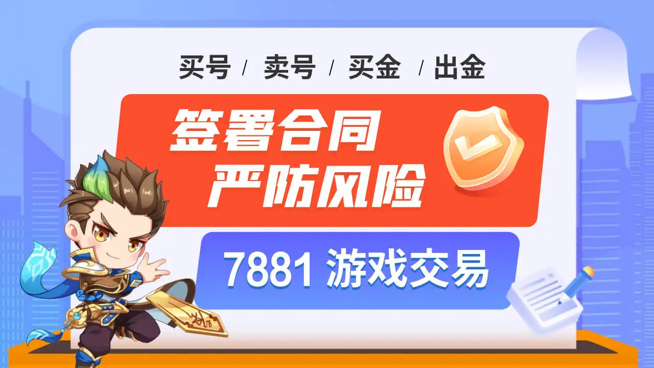 体育手机游戏排行榜_体育手机游戏app_体育游戏手机