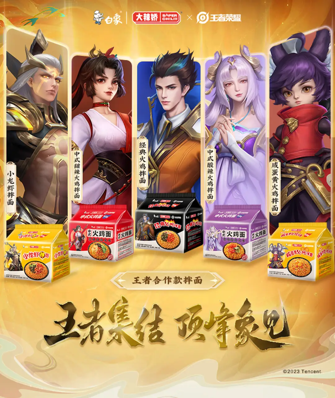 火爆手机游戏_最近很火手机游戏_最火的100个游戏手机