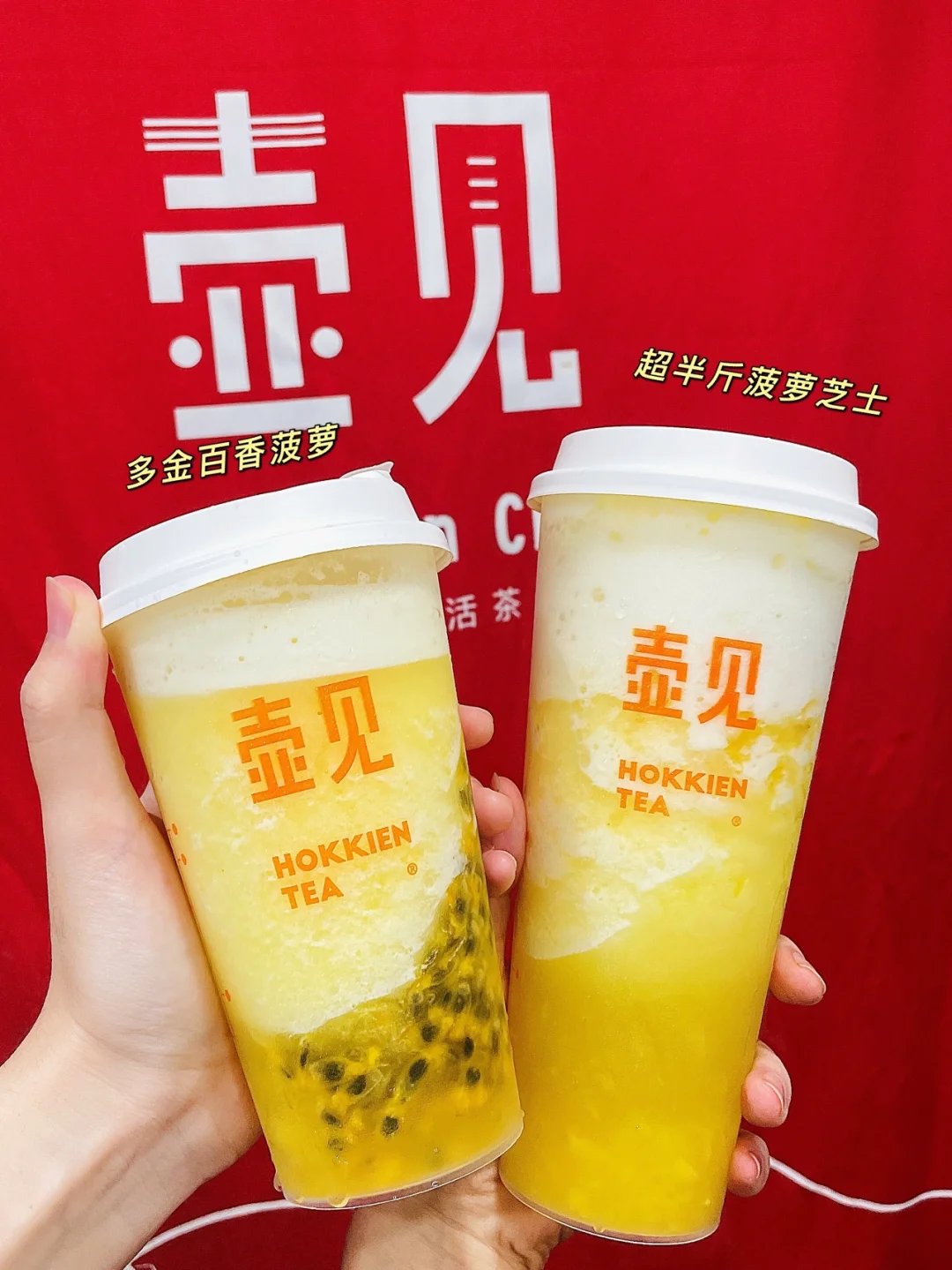 自己发明的菠萝手机游戏-菠萝手机游戏：独特创意，融合解谜、竞速与策略战斗，乐趣无穷