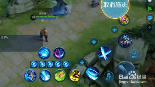 技能手机游戏现在用什么_技能手机游戏现在用什么玩_现在手机游戏技能怎么用