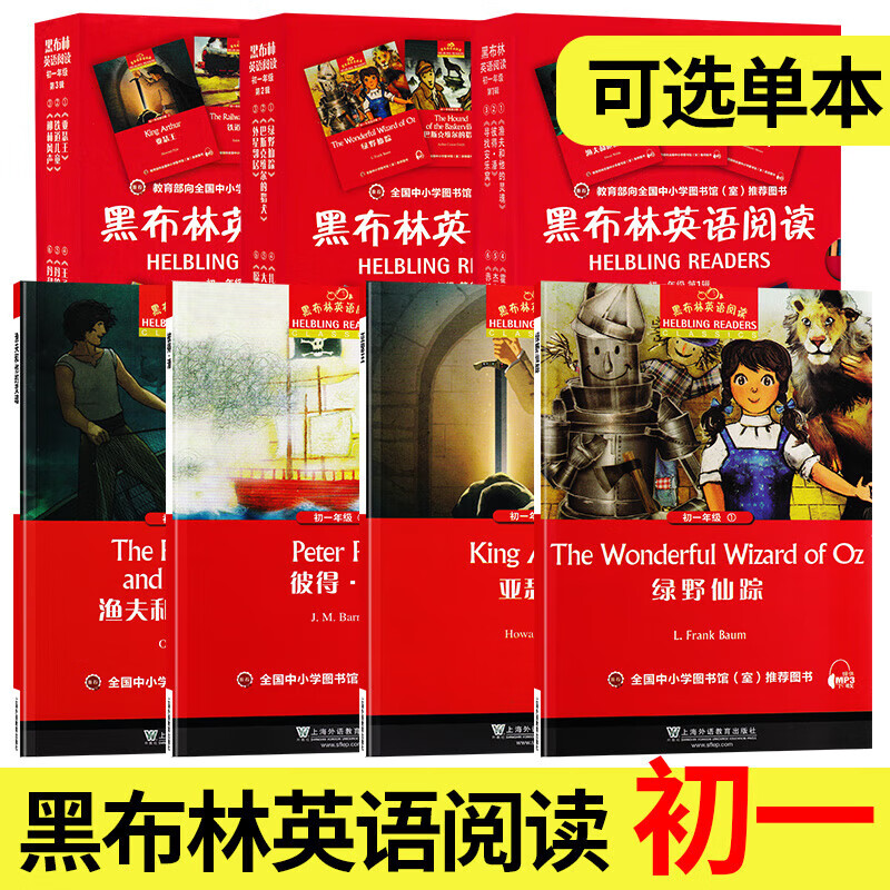 小孩玩游戏手机声音很大_小孩玩游戏的声音_小孩很大玩声音手机游戏怎么办