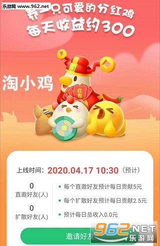 推荐手机游戏养鸡游戏大全-超级可爱的养鸡游戏推荐，让你和小鸡建立深厚感情