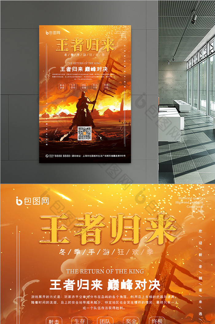 竞技手游游戏_游戏竞技版手机_竞技版手机游戏推荐