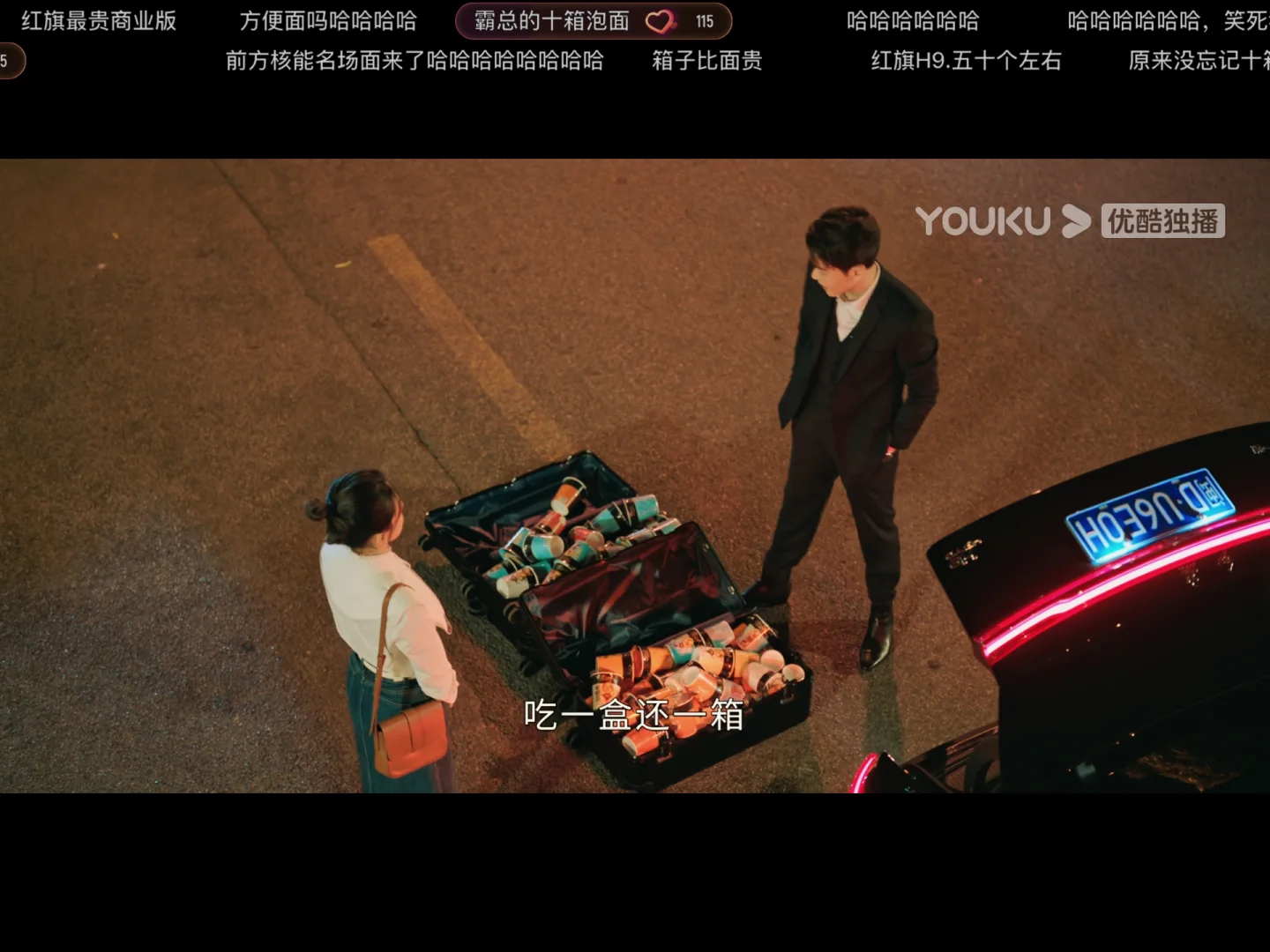 宿舍游戏手机版_宿舍游戏大全推荐_宿舍游戏app