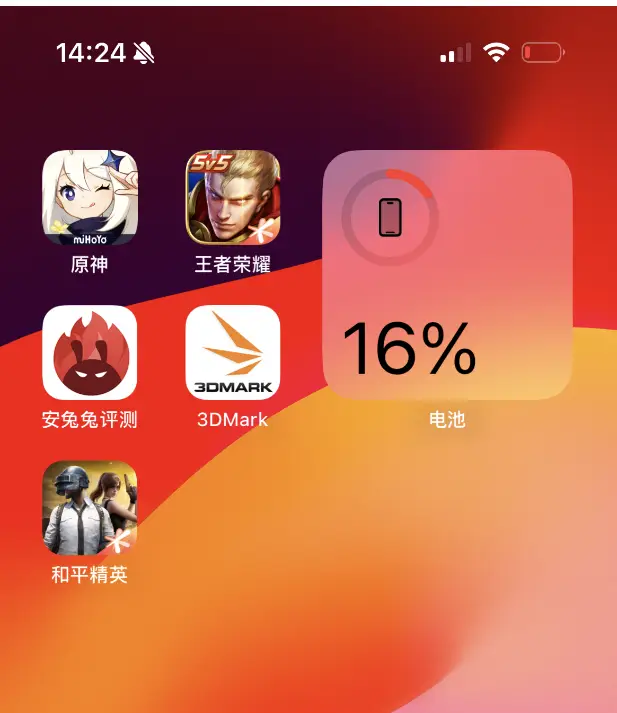 小米玩游戏锁帧_小米手机怎么锁定游戏帧率_锁定小米帧率手机游戏会卡吗