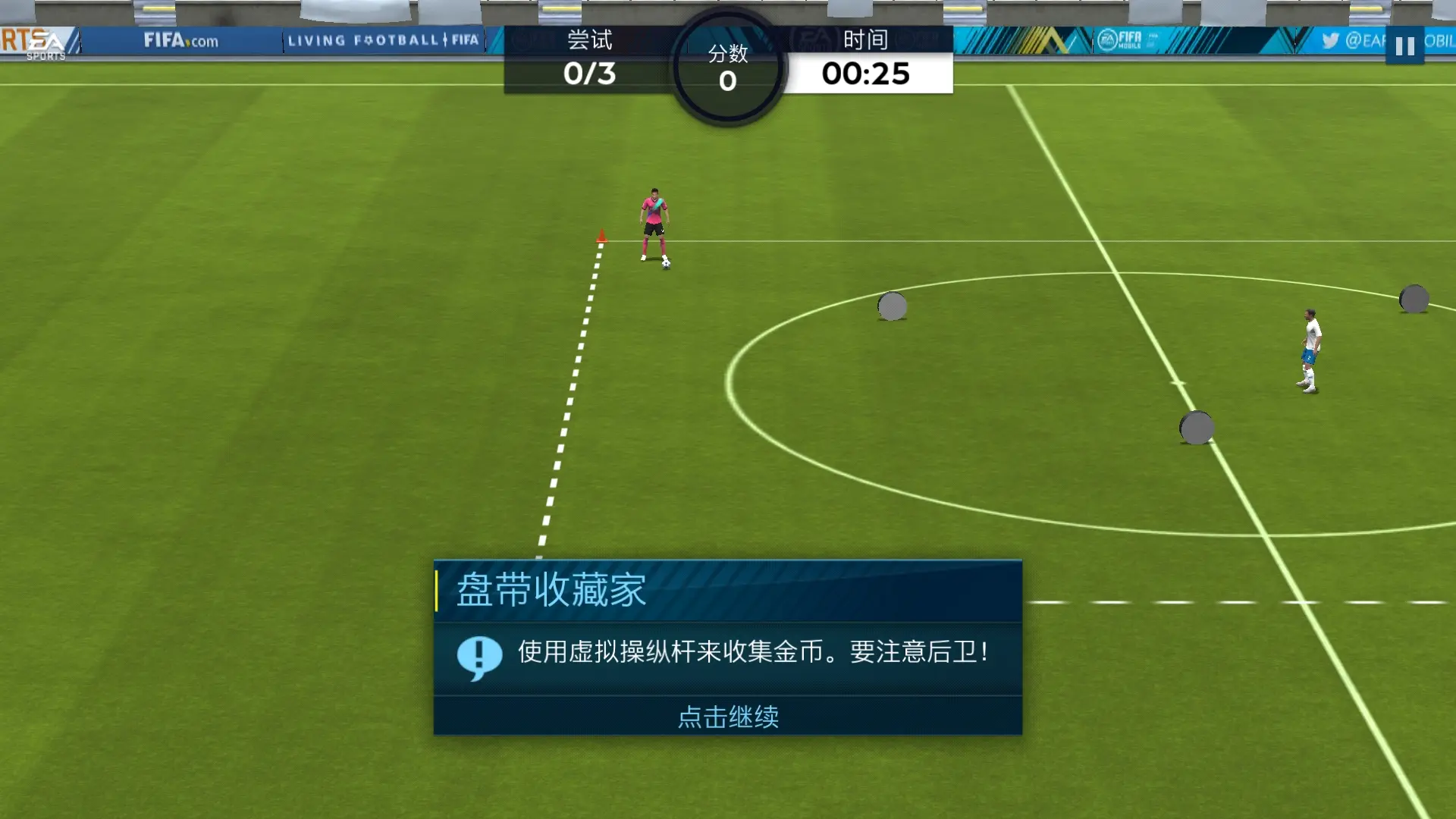 烂摔手机游戏叫什么_烂摔手机游戏怎么办_摔烂手机游戏
