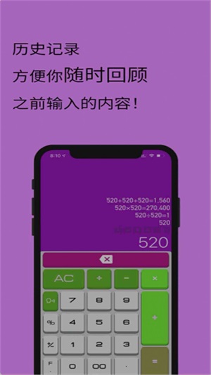 离线ing_离线版什么意思_离线下载什么意思