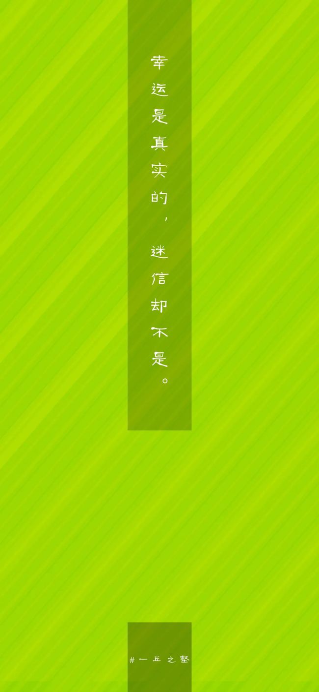 今天什么日子_什么日子今天_日子今天好吗