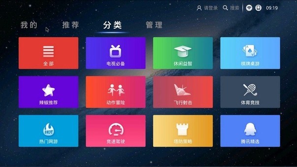 小米手机游戏怎么移动_小米游戏智能手机_小米手机的游戏