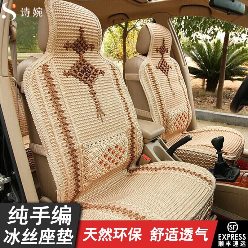 心遇怎样下载安装_心遇app下载_帮我下载心遇