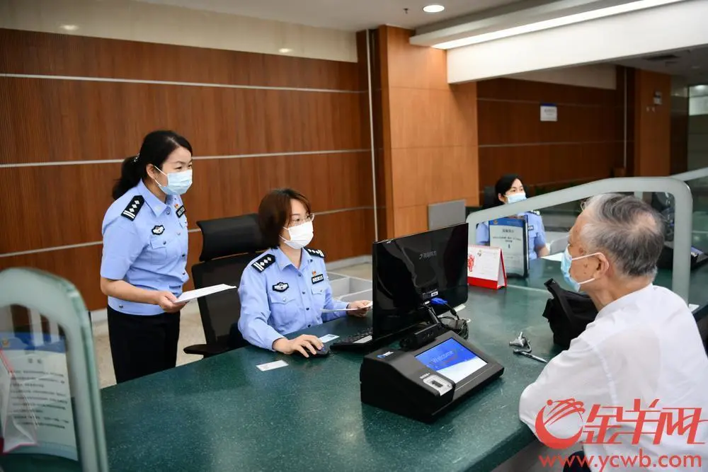 出入境上班时间表_出入境2021上班时间_出入境管理局上班时间