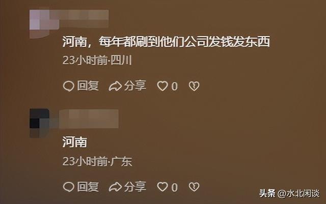 出入境管理局上班时间_出入境2021上班时间_出入境上班时间表