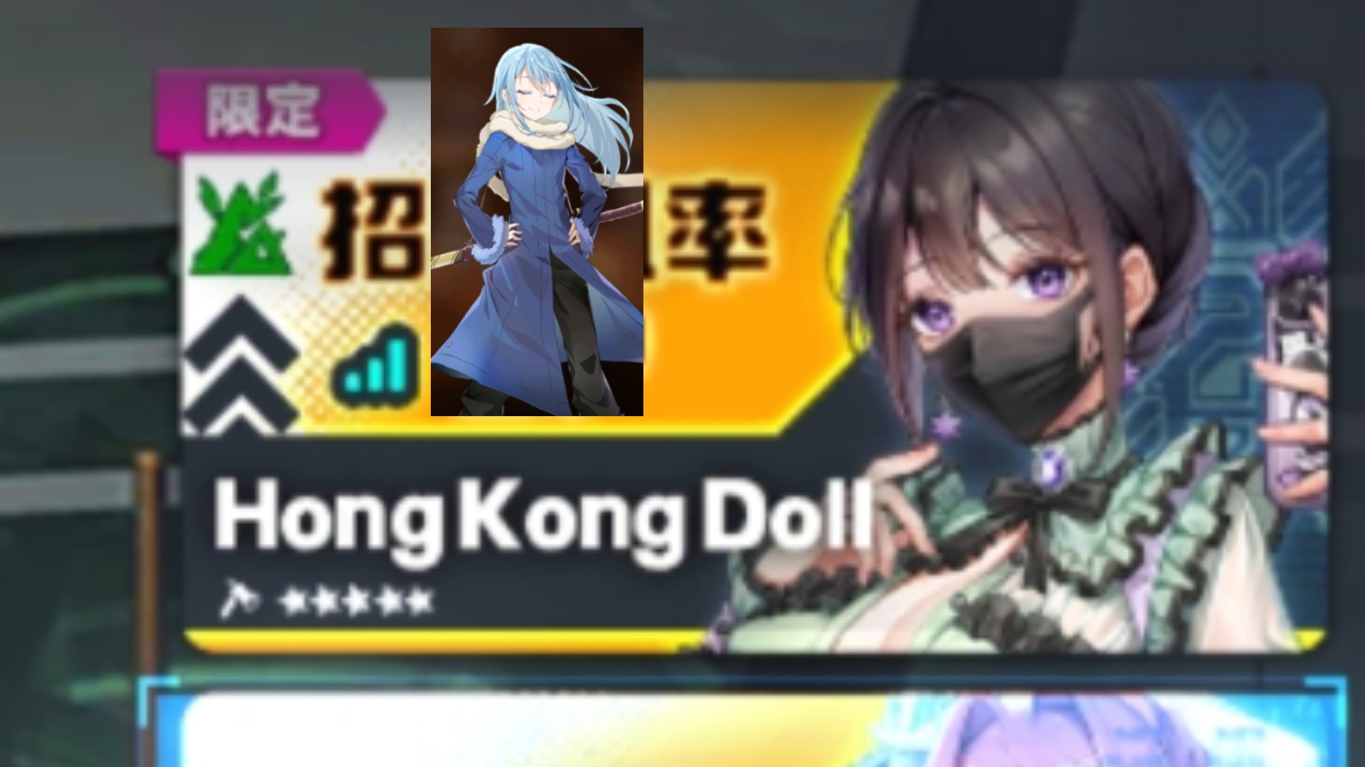 立华奏萌娘_立华奏有得过萌王吗_立华奏第几届萌王
