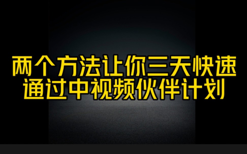 抖音视频发布时间高峰期_抖音视频什么时间段发布最好_抖音视频发布具体时间