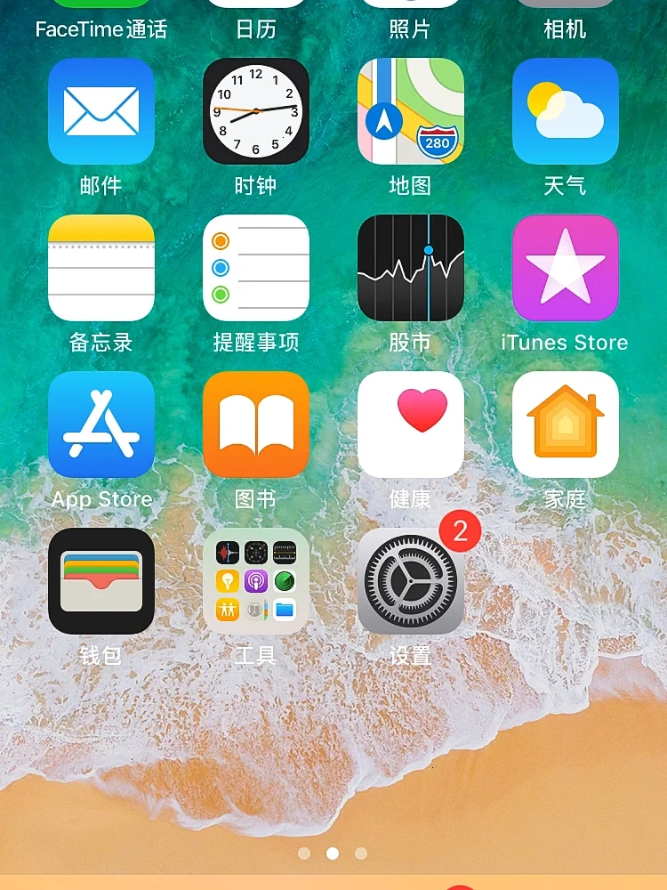 玩游戏换手机的软件_玩游戏换手机的游戏有哪些_游戏换手机玩
