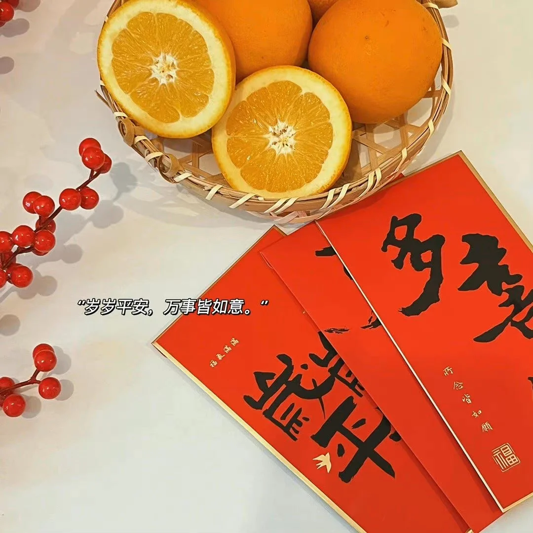 除夕英语_除夕英语作文_除夕英语表达
