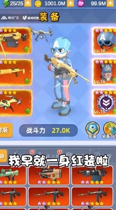 4399游戏盒子下载手机版_快玩游戏盒下载手机版_涂山部落游戏下载手机版