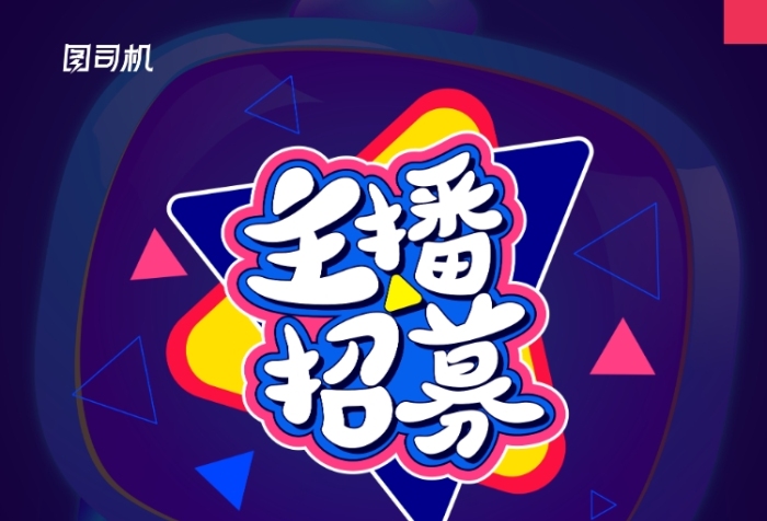 快玩游戏盒下载手机版_涂山部落游戏下载手机版_4399游戏盒子下载手机版