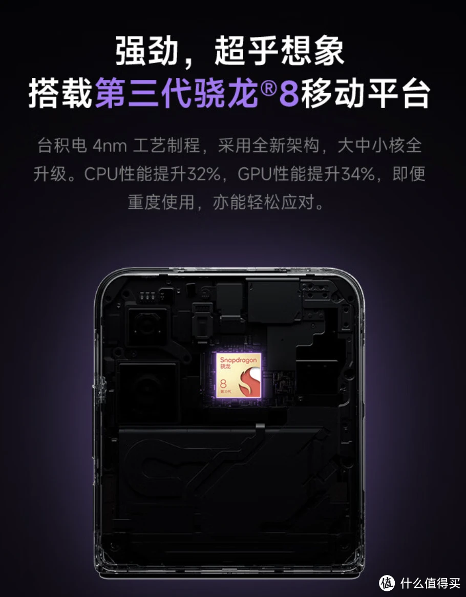 小米游戏手机拆解教程-小米游戏手机拆解：探寻内部秘密武器，领略精致工艺