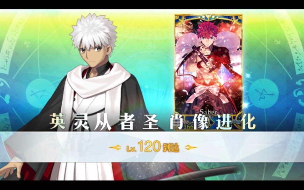 千子村正和士郎什么关系_千子村正刀剑乱舞_千子村正