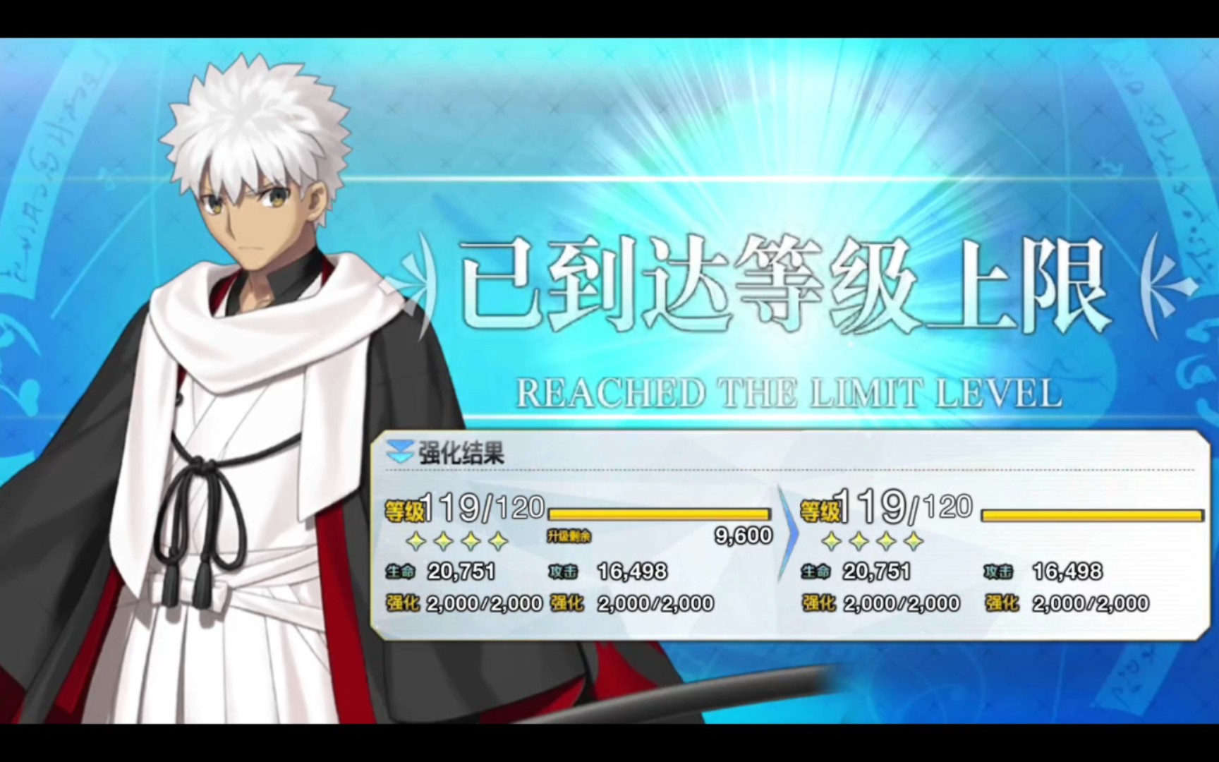 千子村正_千子村正和士郎什么关系_千子村正刀剑乱舞