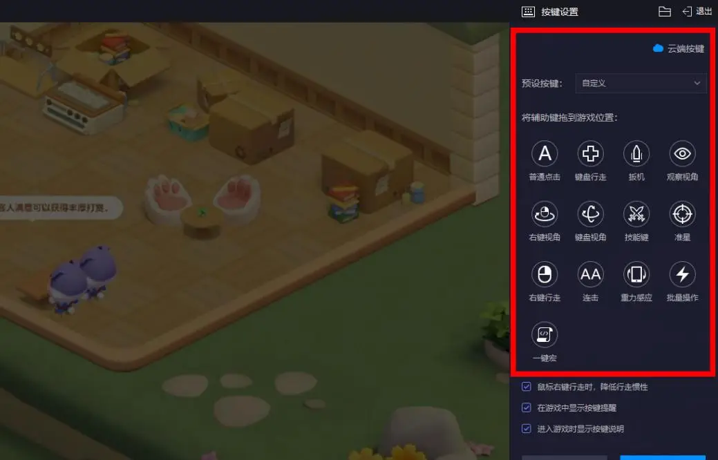 小米游戏版手机_小米手机游戏怎么样_小米手机游戏玩家