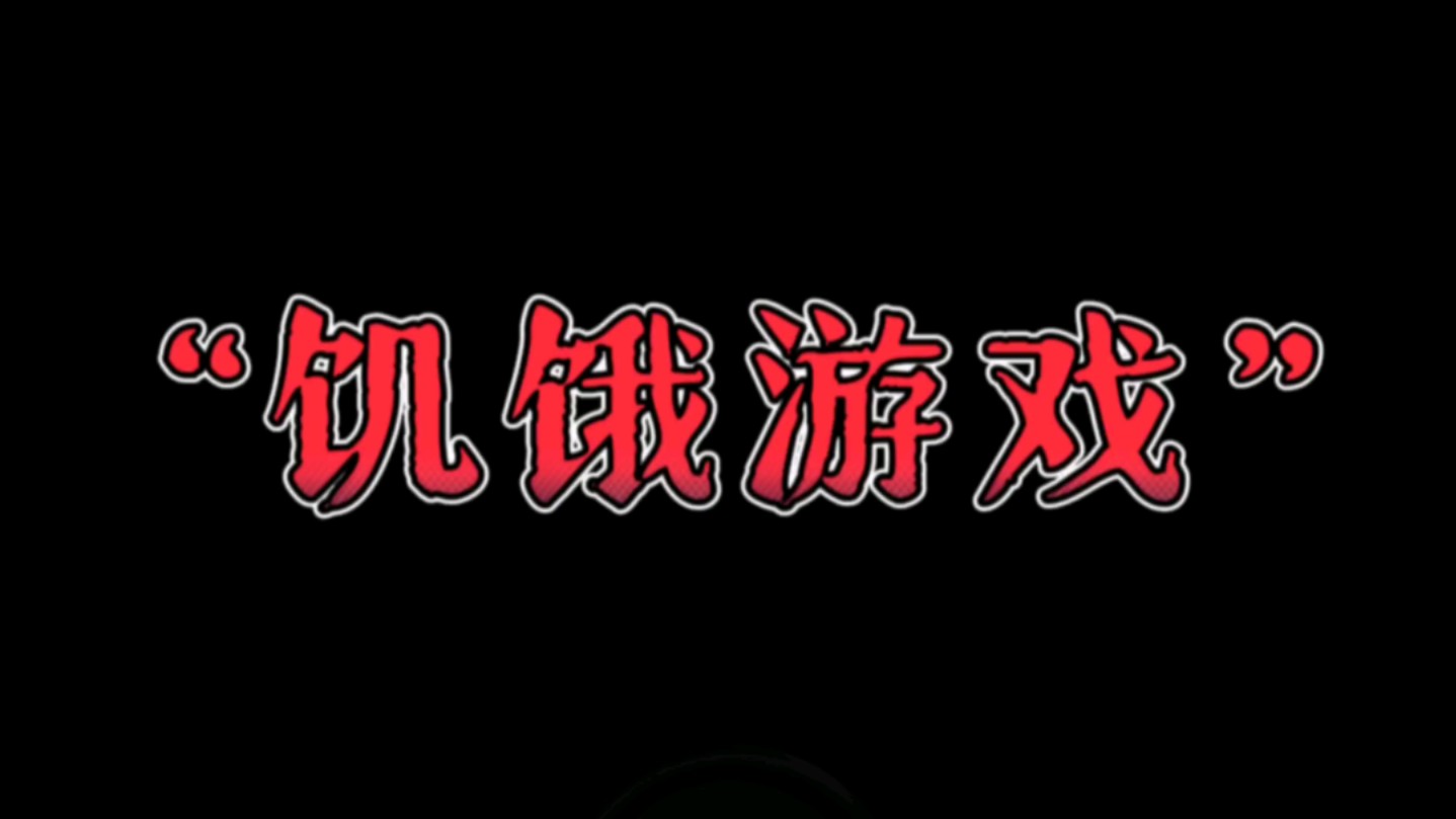 天涯小游戏_天涯游戏手机测评_天涯手游官网下载