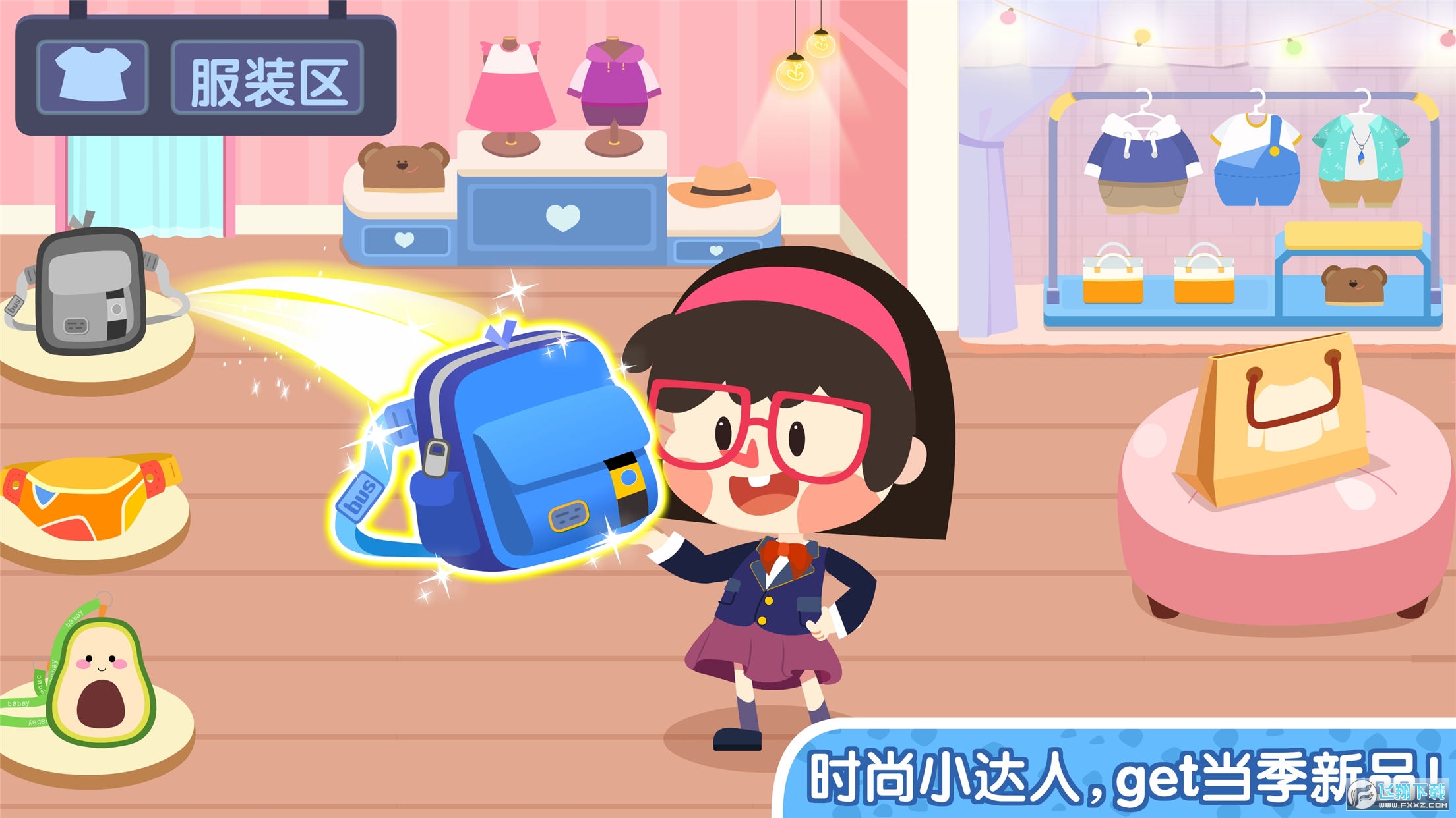 朋友小游戏app_小朋友手机游戏大全_朋友间手机小游戏