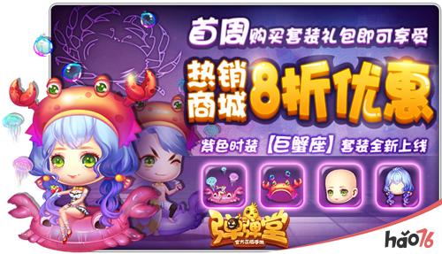 游戏手机热销排名_热销排名手机游戏有哪些_热销排名手机游戏推荐