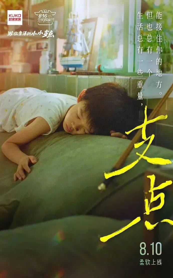 一个人的一天_哪一天_一天大便五六次是什么原因