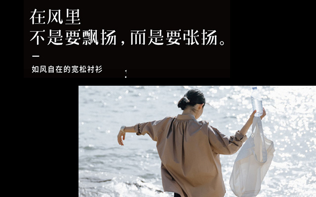 步履不停电影_步履不停电影_停电四步法