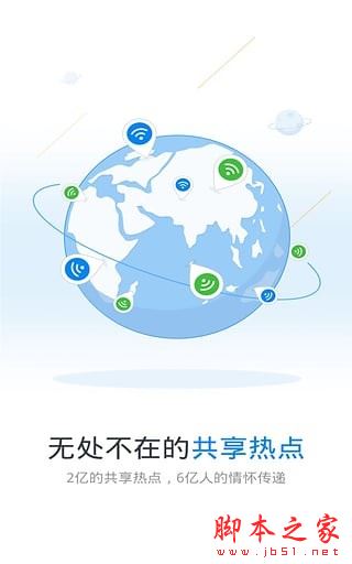 吴签引擎链接网址_网址链接_社工库链接网址