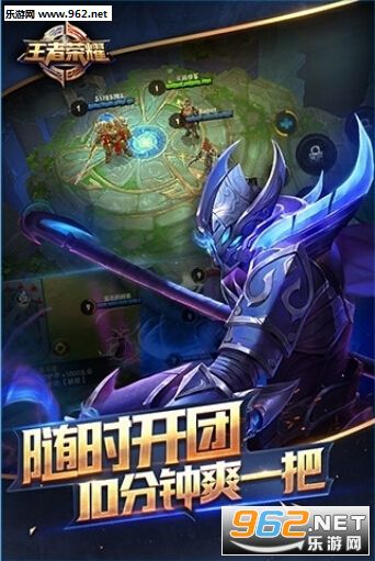 排行腾讯策略类手机游戏有哪些_腾讯策略类手机游戏排行_腾讯策略手游排行榜