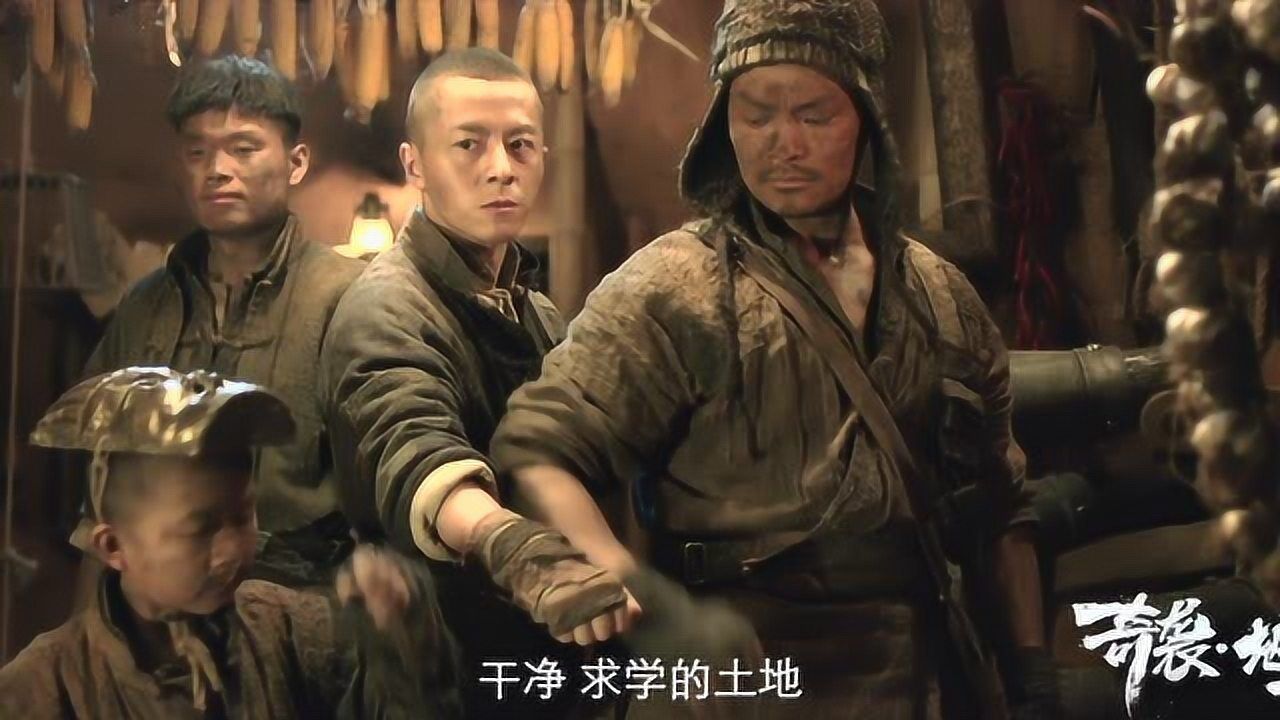 地道电影高清战争在线看_免费地道战老电影_地道战高清电影