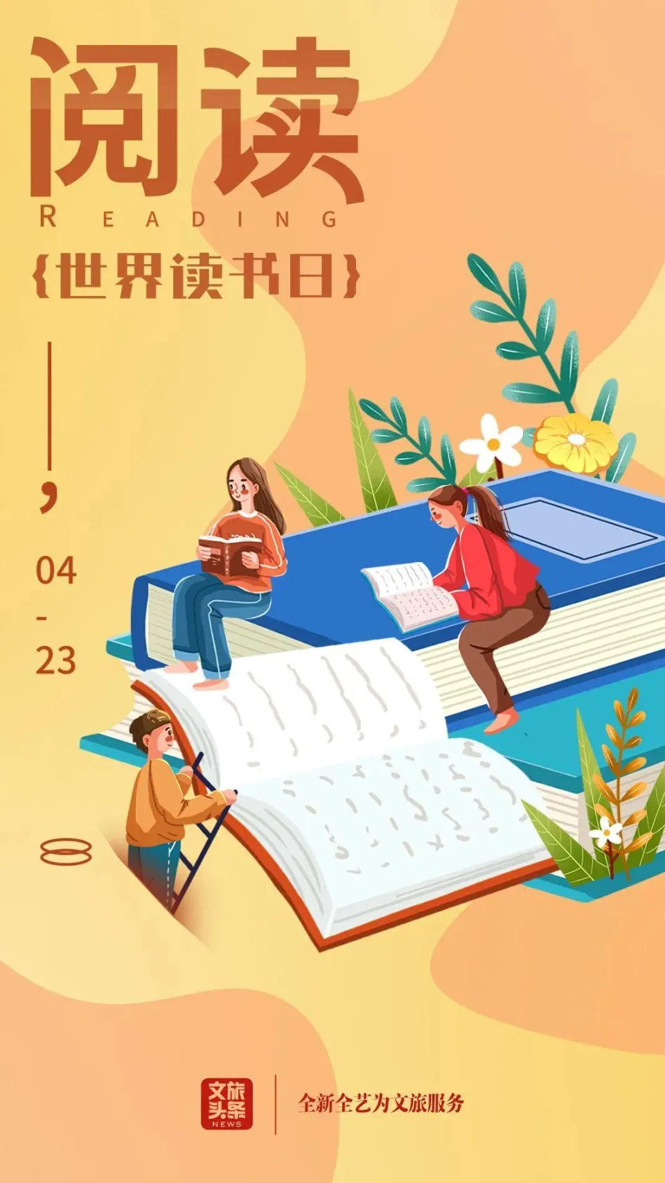 无言游戏攻略_无言游戏解说_无言手机游戏