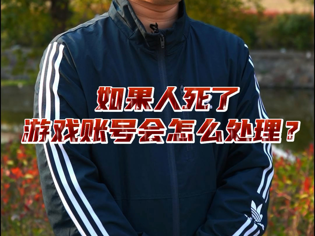 玩手机玩死人_玩手机游戏一年死多少人_玩手机游戏会猝死吗