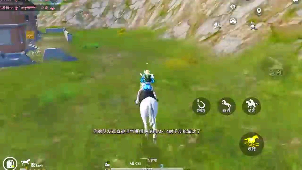 鸡吃虫子的游戏_一款鸡的游戏_推荐游戏吃鸡类型的手机