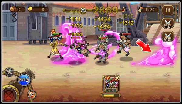 天梯游戏_天梯手机游戏推荐_天梯游戏手机