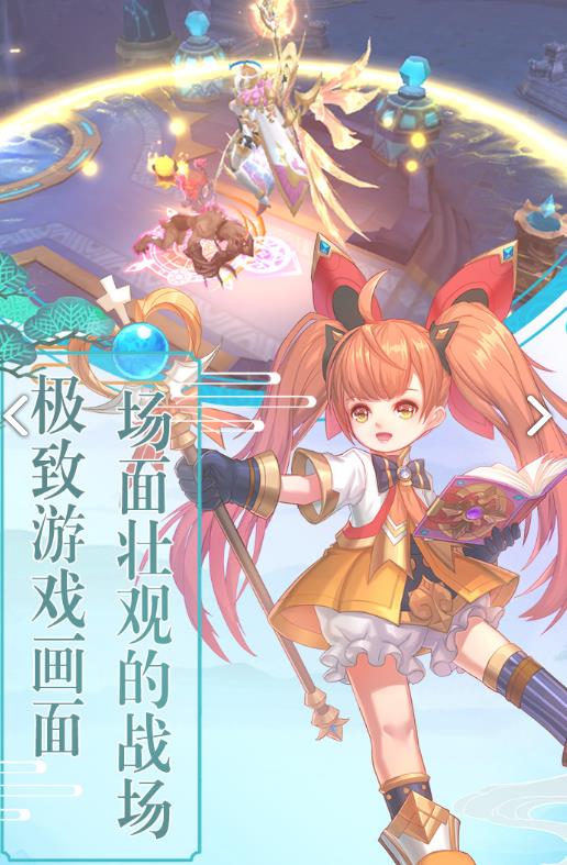 天梯手机游戏推荐_天梯游戏手机_天梯游戏