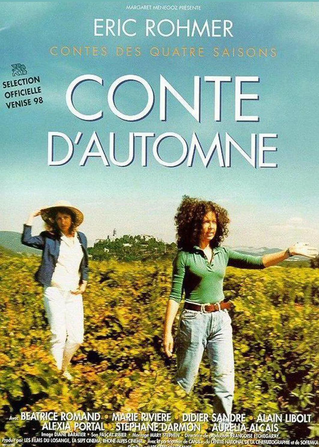 十月的天空真实人物_十月的天空原型人物_十月的天空人物原型分析