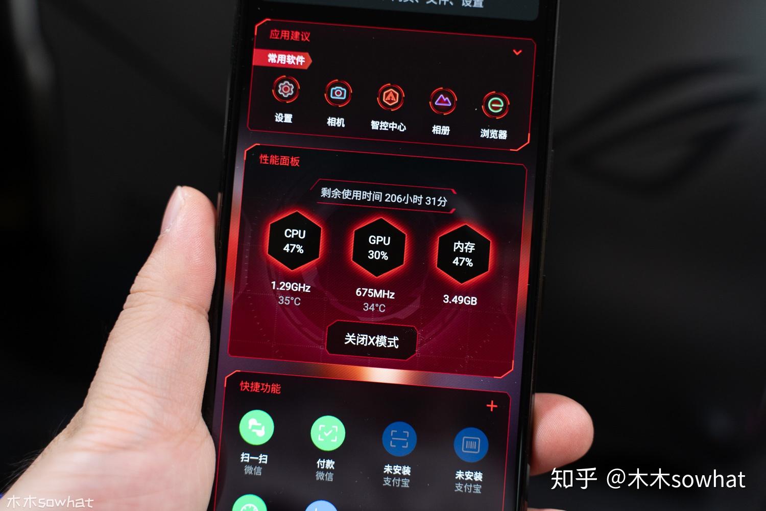 游戏手机可不可以玩儿微信_玩儿微信手机游戏可可以赚钱吗_用微信玩游戏