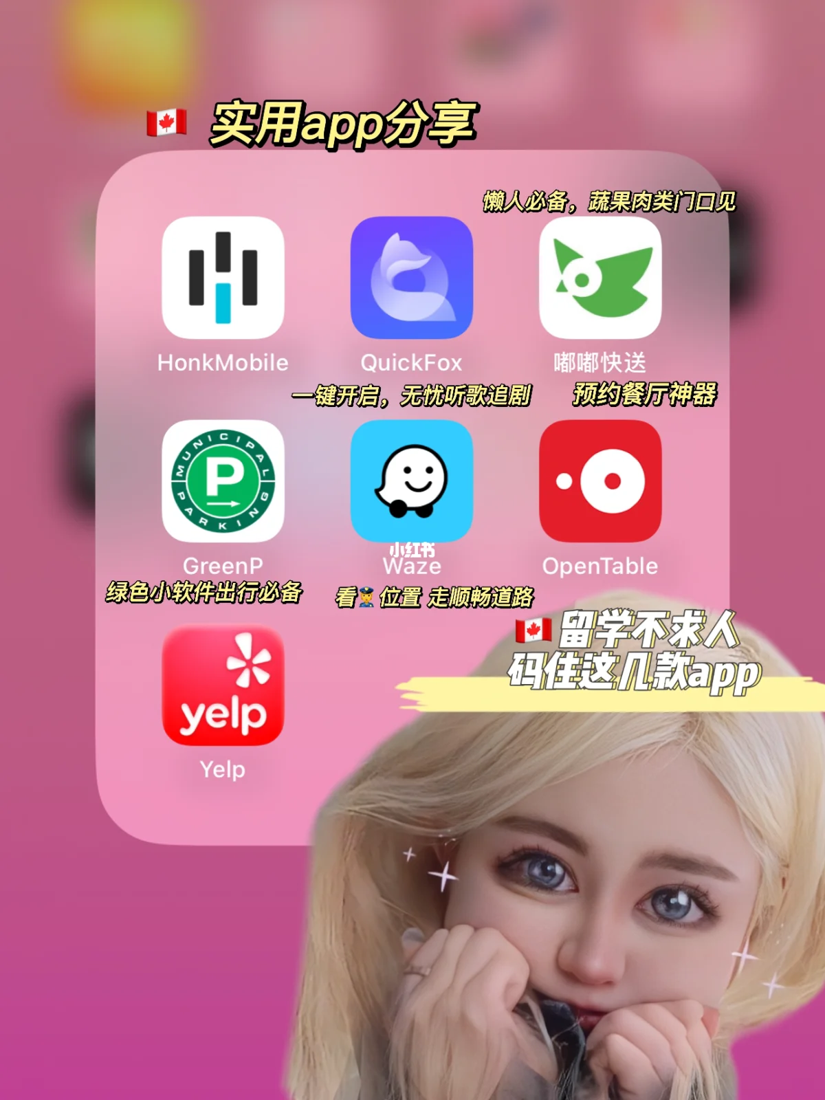 头游戏手机_手机游戏top10_手机游戏2021前十名最新