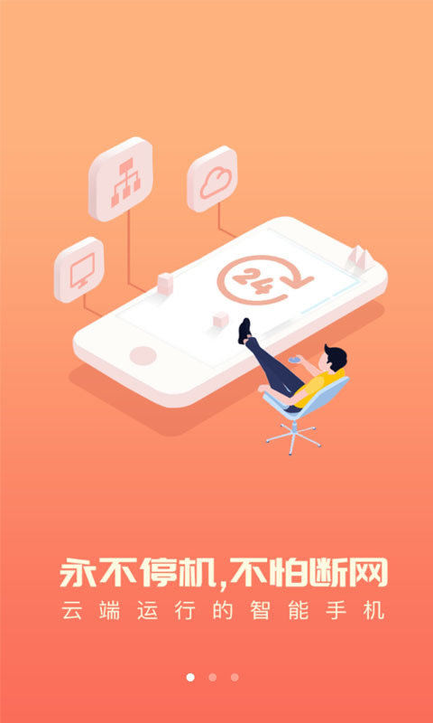 手机游戏top10_手机游戏2021前十名最新_头游戏手机