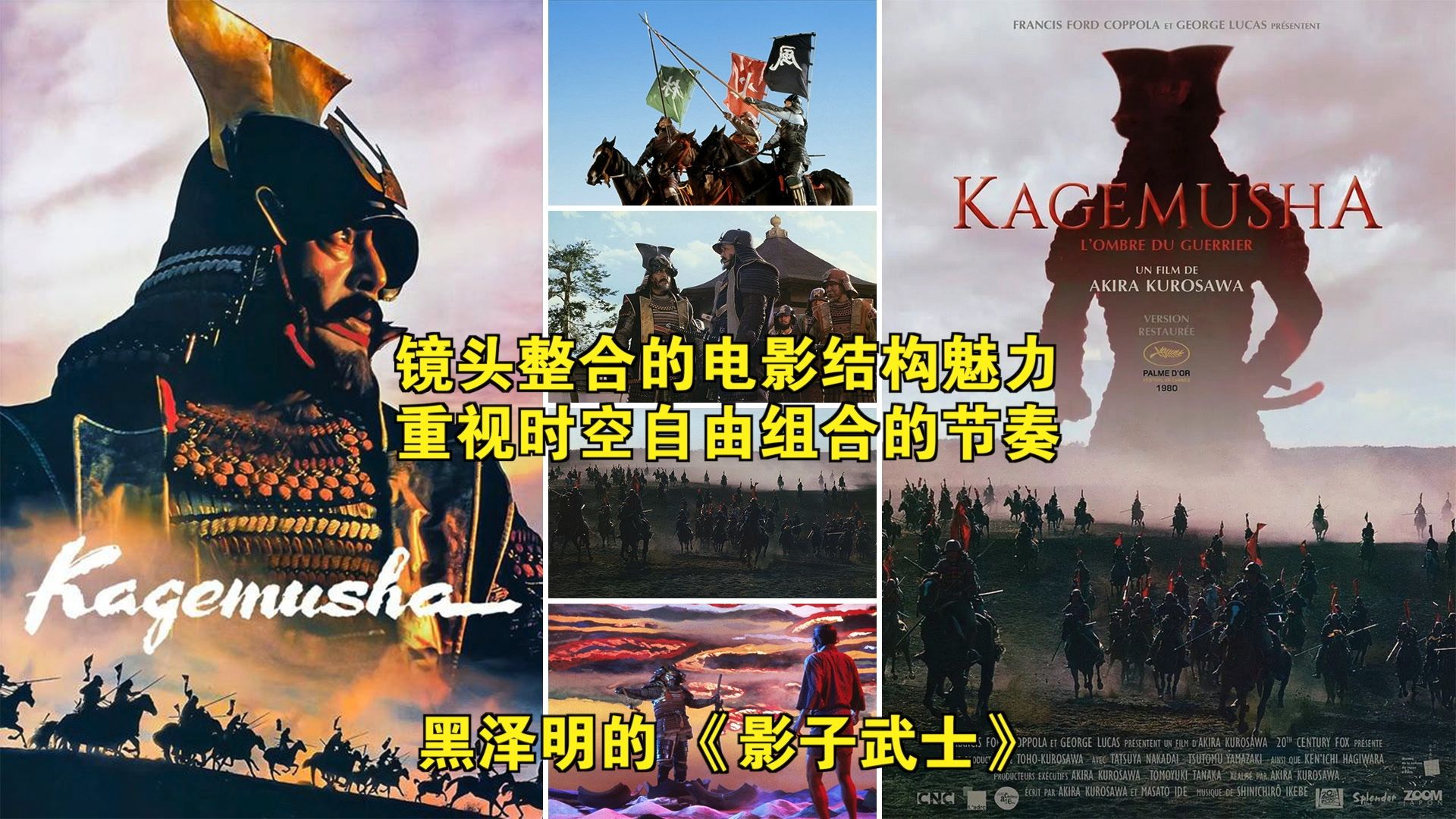 影子武士手机游戏_影子武士手游下载_影子武士小游戏