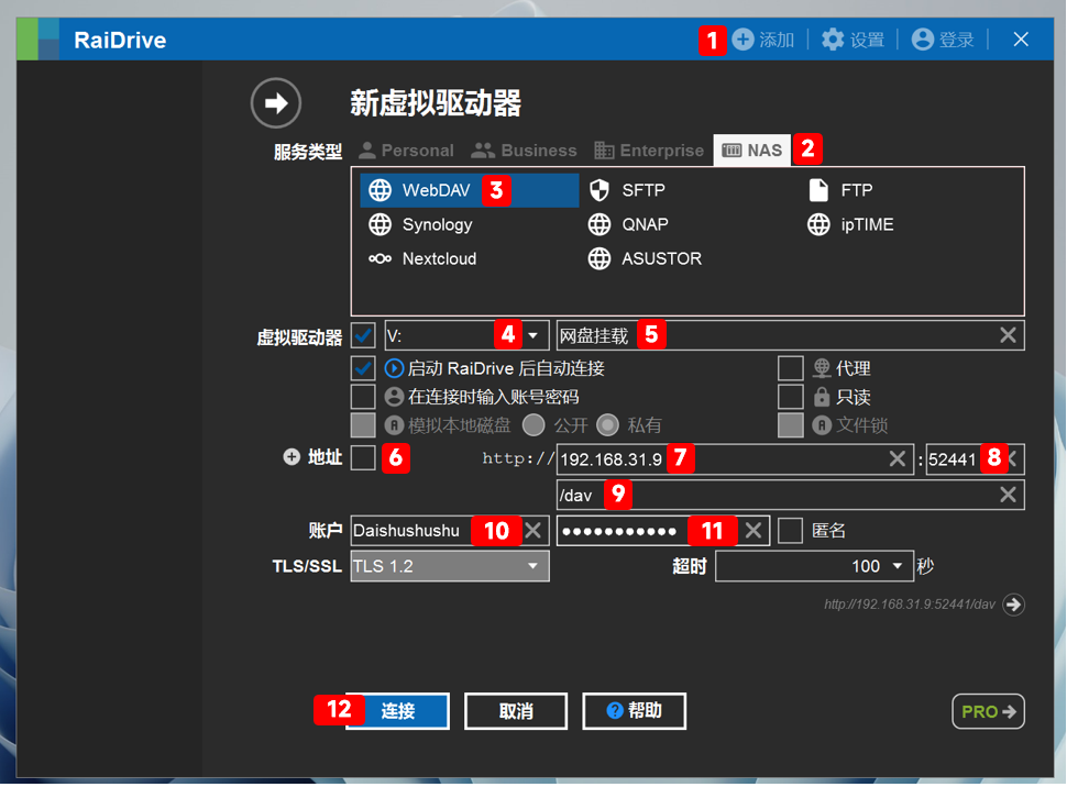 docker安装elasticsearch_docker安装elasticsearch_docker安装elasticsearch
